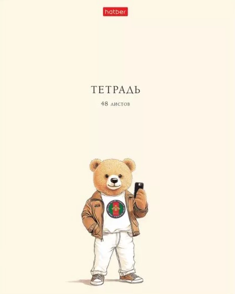 A5 Notebook - Fashionable Bears (Checked)