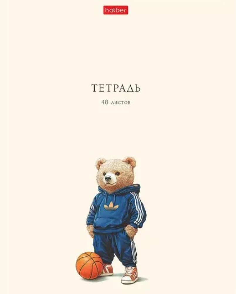 A5 Notebook - Fashionable Bears (Checked)