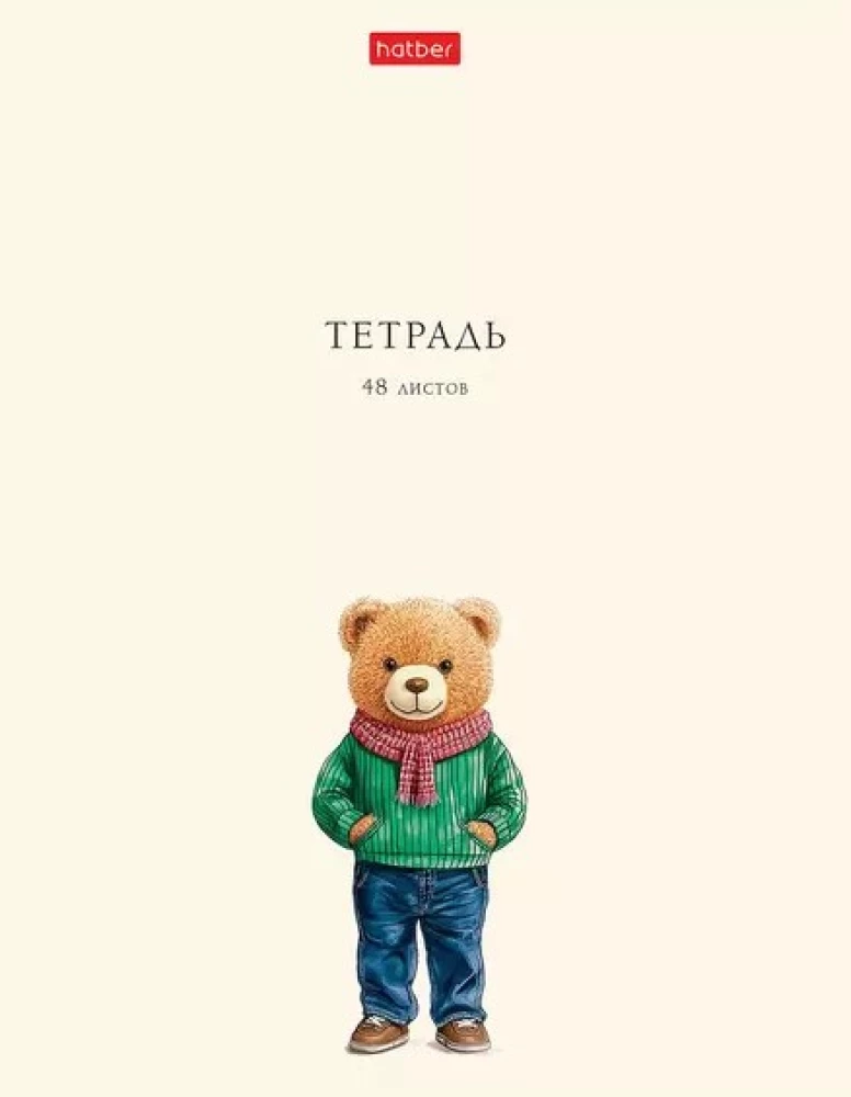 A5 Notebook - Fashionable Bears (Checked)