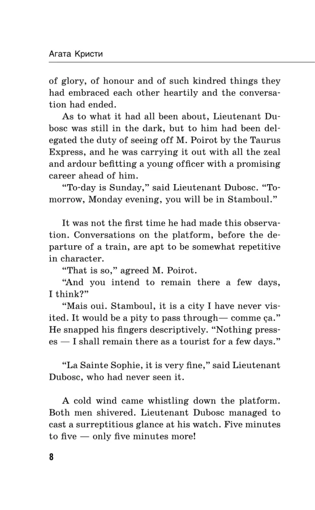 Zabójstwo w Orient Expressie. Murder on the Orient Express