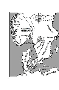 Runen der Erde