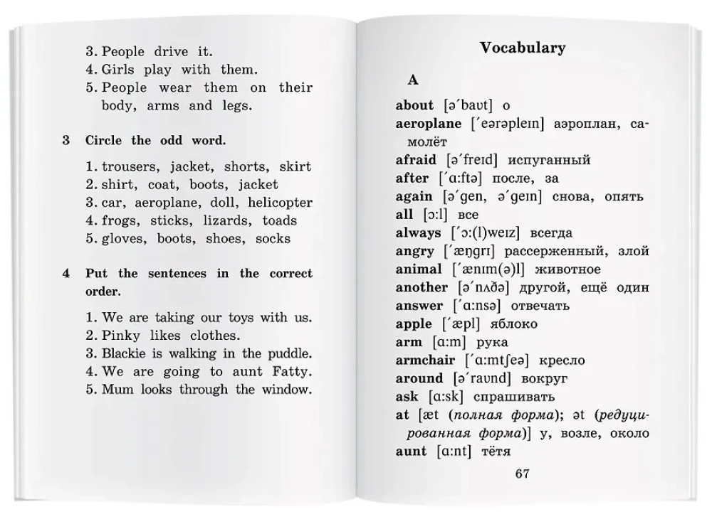 Zabawne historie kociaka Reddy'ego = Reddy's Funny Stories