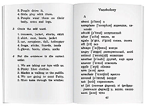 Zabawne historie kociaka Reddy'ego = Reddy's Funny Stories