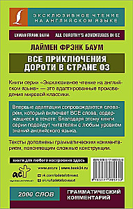 Wszystkie przygody Dorotki w Krainie Oz