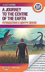 Wyprawa do wnętrza Ziemi