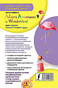 Alicja w Krainie Czarów