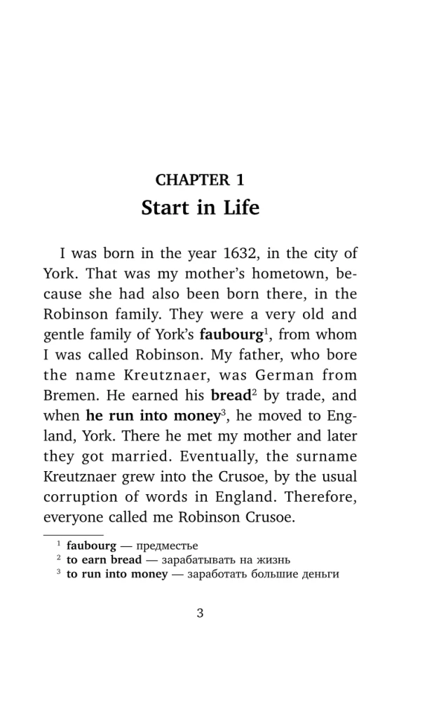 Robinson Crusoe = Robinson Crusoe