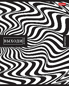 Notebook A5 - series: Monochrome (grid)