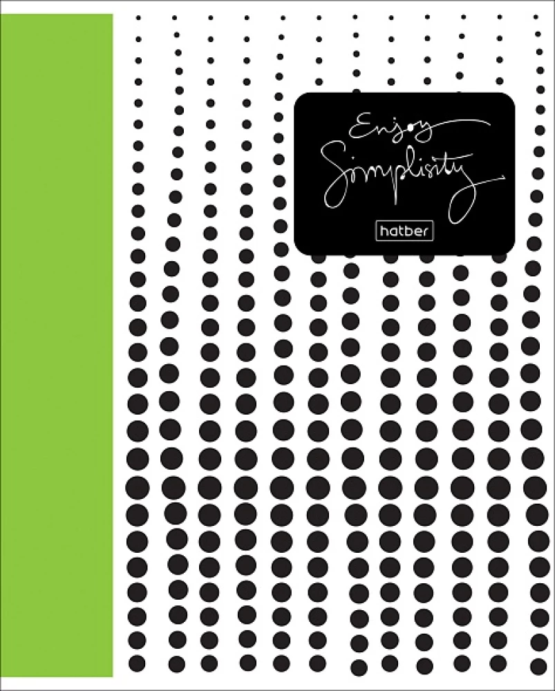 Notebook A5 - series: Enjoy the Lightness (grid)