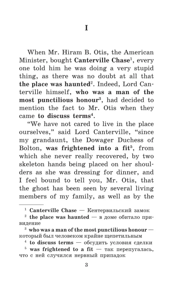 Czarny duch z Canterville = The Canterville Ghost