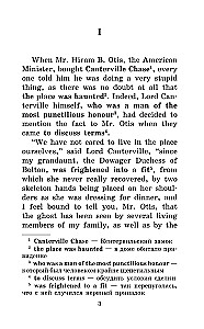 Czarny duch z Canterville = The Canterville Ghost