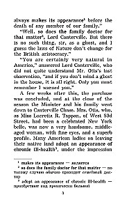 Czarny duch z Canterville = The Canterville Ghost