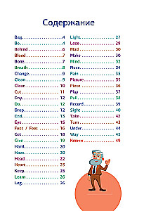 Englisch. Redewendungen