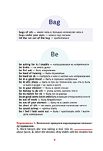 Englisch. Redewendungen