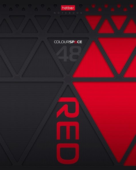 Notatnik A5 - seria: ColorSpace (kratka)