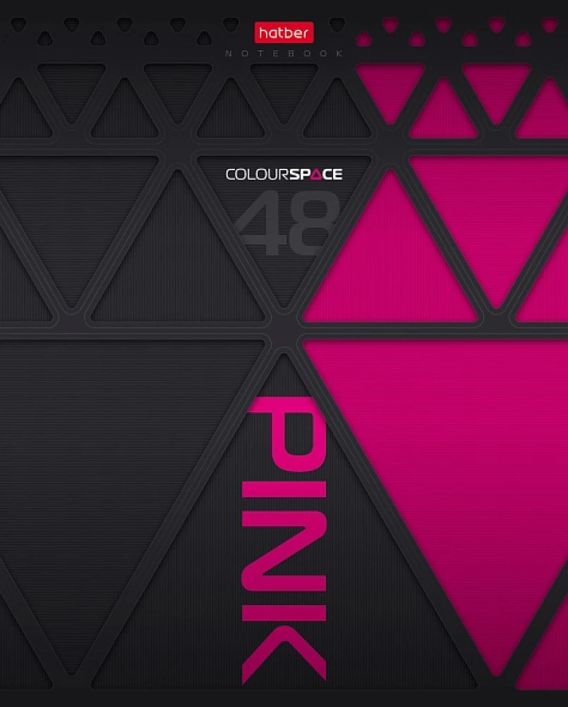 A5 užrašų knygelė - serija: ColorSpace (langeliai)
