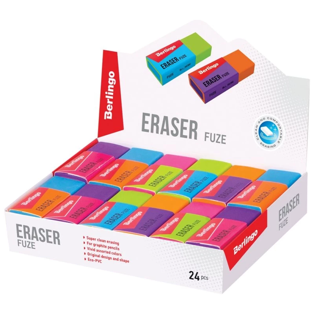 Eraser - Fuze, assorted