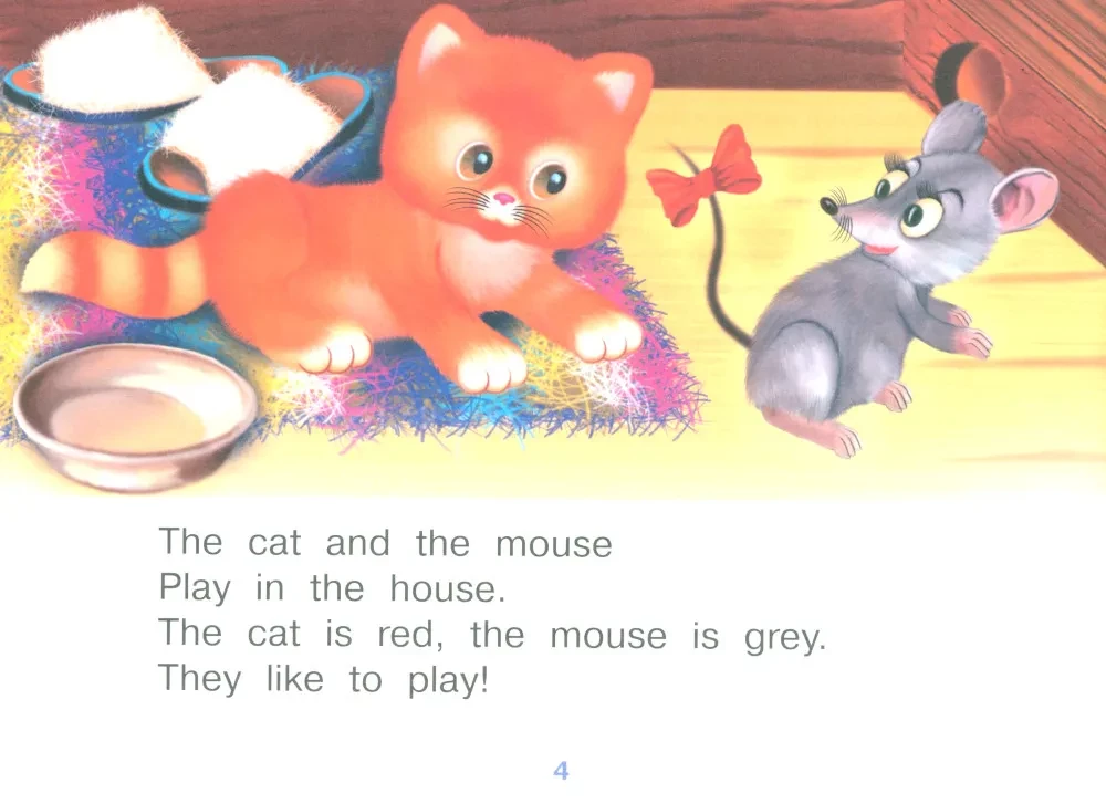 The Cat and the Mouse = Kot i mysz