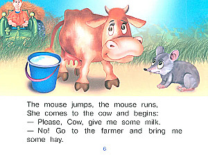 The Cat and the Mouse = Kot i mysz