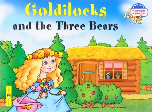 Goldilocks und die drei Bären