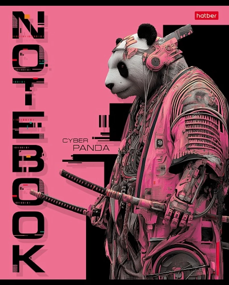 Тетрадь А5 - серия: Cyber Animals (клетка)