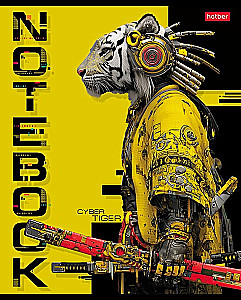 Тетрадь А5 - серия: Cyber Animals (клетка)