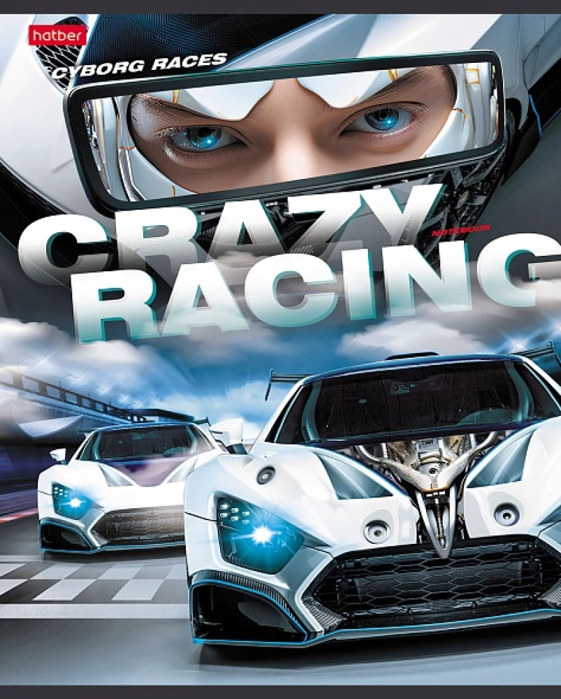 Notebook A5 - series: Crazy racing (grid)
