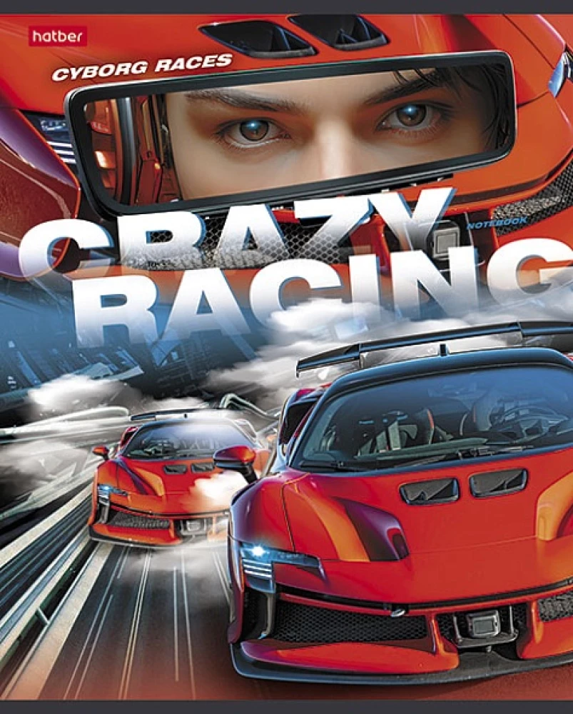 Notebook A5 - series: Crazy racing (grid)