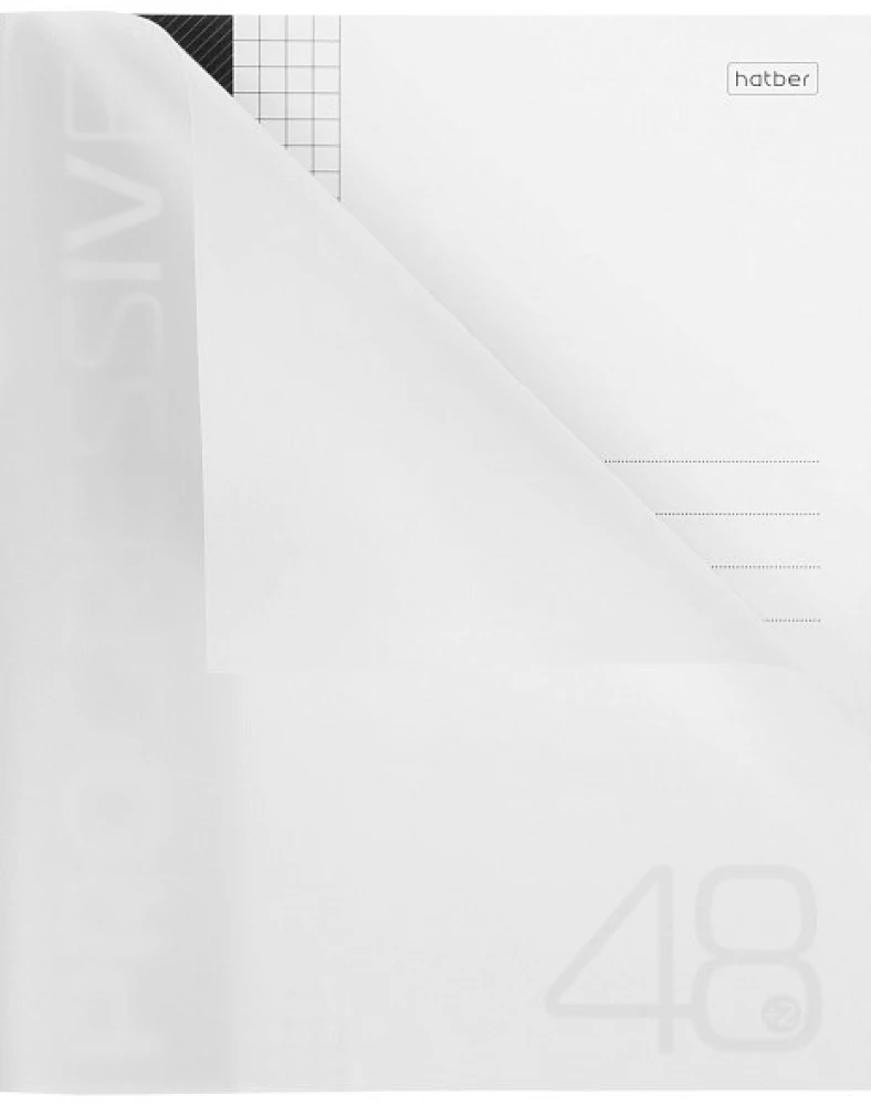 Notebook A5 - series: PROGRESSIVE (grid)
