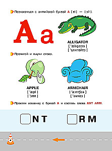Angielski dla maluszków