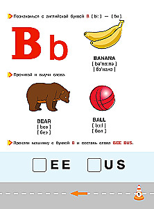 Angielski dla maluszków