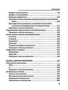 Gramatyka angielska od podstaw