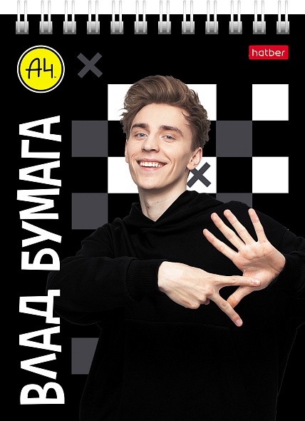 A6 Notebook - Series: Vlad A4 (Grid)