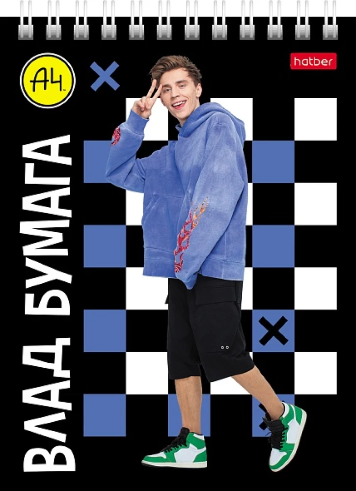 A6 Notebook - Series: Vlad A4 (Grid)