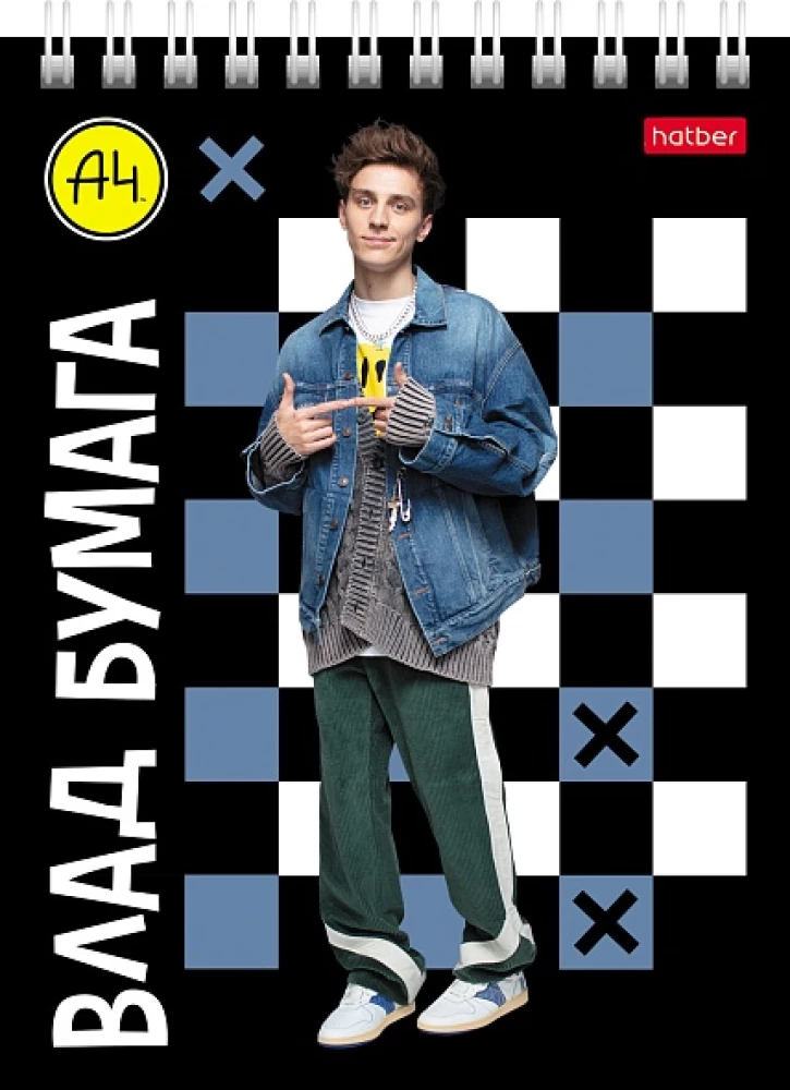 A6 Notebook - Series: Vlad A4 (Grid)