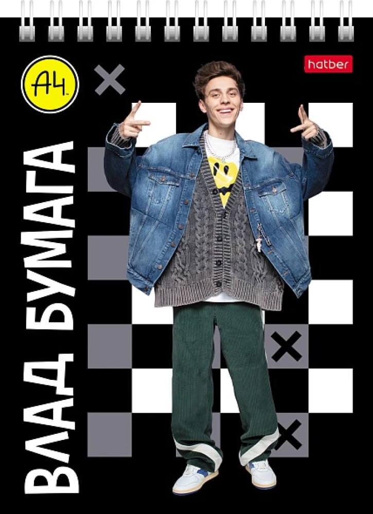 A6 Notebook - Series: Vlad A4 (Grid)