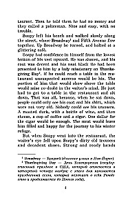 Short Stories = Opowiadania