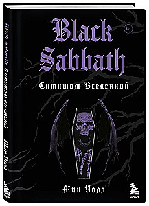 Black Sabbath. Symptomy wszechświata
