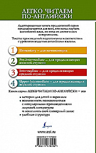 Animal Farm = Folwark zwierzęcy