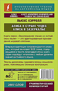 Alicja w Krainie Czarów. Alicja w Zwierciadle = Przygody Alicji w Krainie Czarów i Za Lustrem