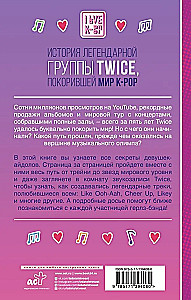 TWICE. Legendarinės K-POP grupės istorija