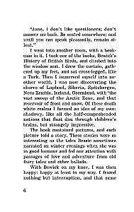 Jane Eyre = Jane Eyre