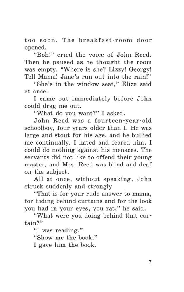 Jane Eyre = Jane Eyre