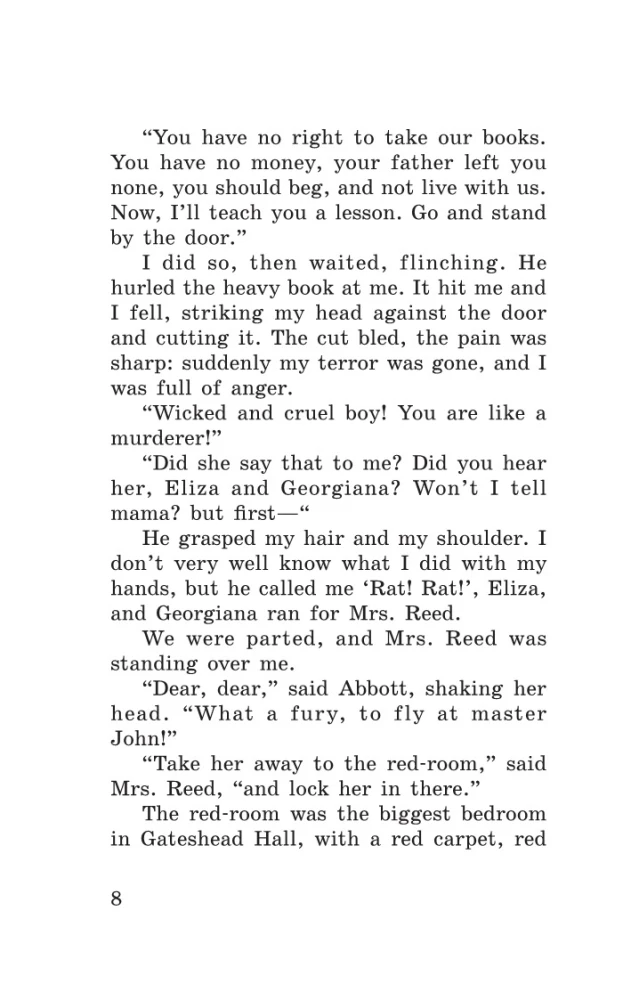 Jane Eyre = Jane Eyre