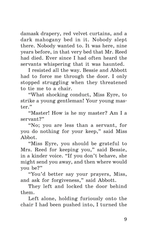 Jane Eyre = Jane Eyre
