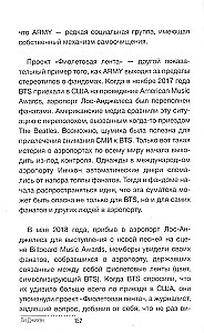 BTS. Biografia i fandom księżniczek K-POP