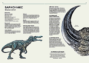 Dinosaurier in Lebensgröße