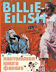 Billie Eilish. Księga fanów