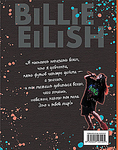 Billie Eilish. Księga fanów