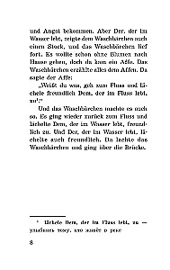 Smagiausi juokingi pasakojimai = Die besten lugstigsten geschichten